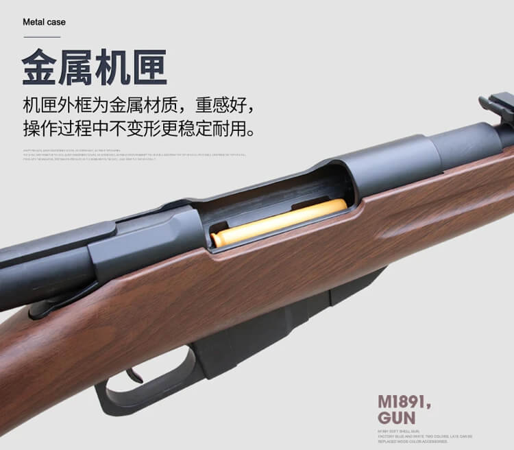 Mosin Nagant Gel Blaster Sniper Rifle With Shell Ejecting