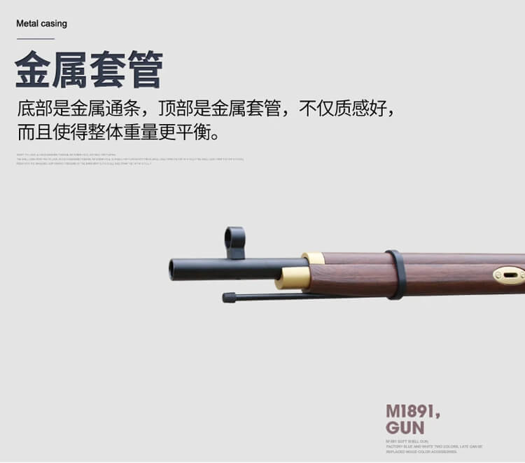 Mosin Nagant Gel Blaster Sniper Rifle With Shell Ejecting