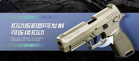 Sig Sauer P320 M17 Blowback Pistol with Shell Ejecting1