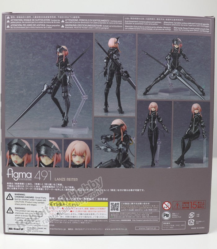 Max Factory 491 figma Lanze Reiter - Falslander Action Figure