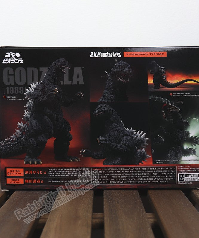 数々のアワードを受賞 GODZILLA ゴジラ[2014] S.H.MonsterArts GODZ