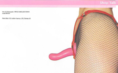 Starts Manufacturing Hand-Made Silicone Dildos & Strap-Ons