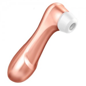 satisfyer-clitoral-sucker-with-pressure-vaccum