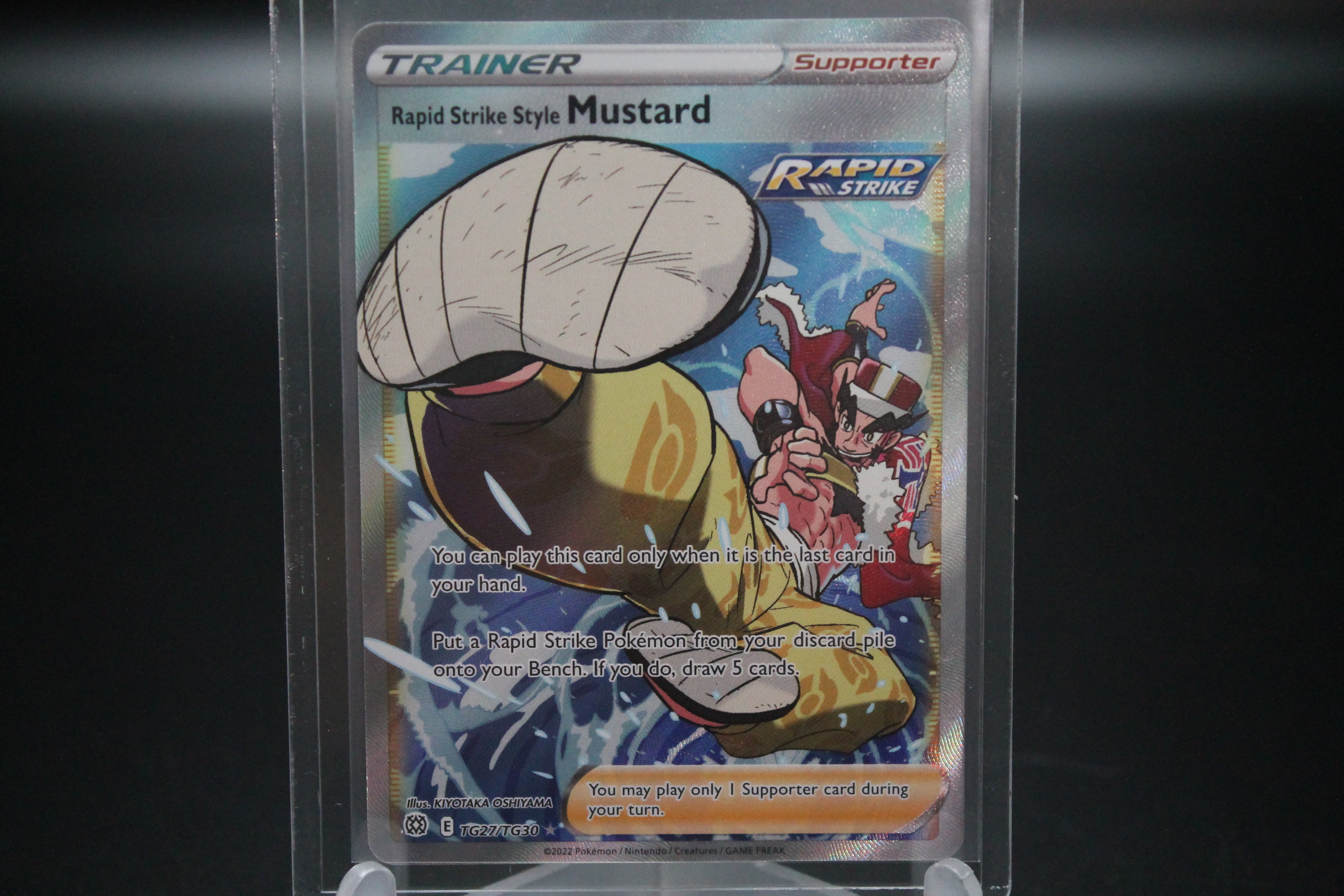 Pokemon - Inteleon VMAX 266/264 - Fusion Strike - Secret Rare