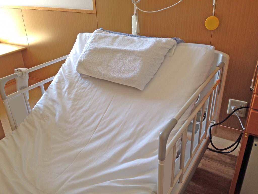 病院ベッドのサイズはどれくらい ベッドの質はどうか 介護ベッド Shop