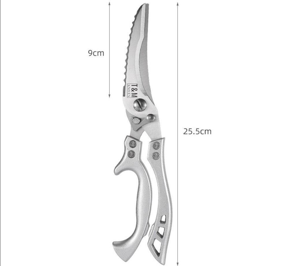 Gewoon expositie vreemd T&M Knives - RVS Gevogelteschaar Geschikt Voor Het Knippen Van Kip