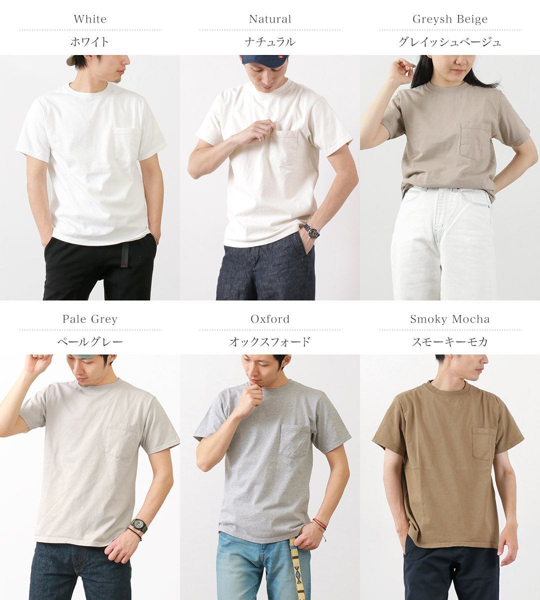 USA製 Goodwear グッドウェア ポケットTシャツ ホワイト L