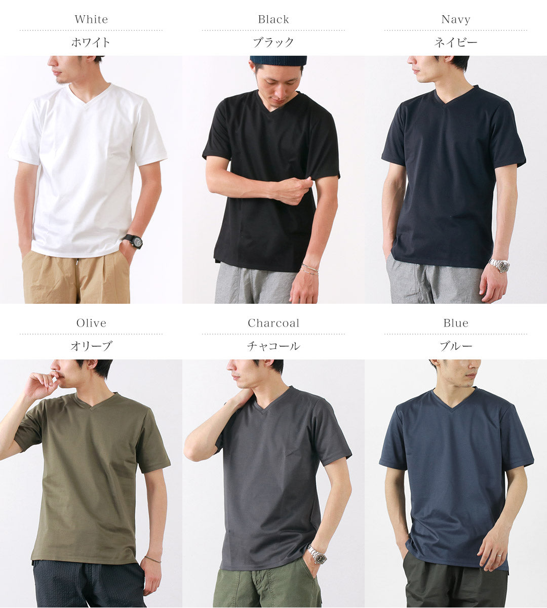 RE MADE IN TOKYO JAPAN Tokyo Made Dress T-shirt V-neck