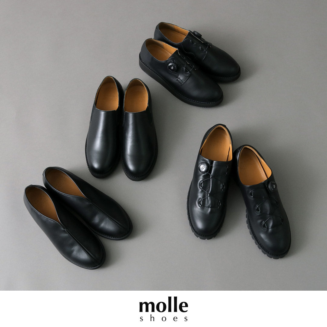 MOLLE SHOES（モールシューズ） カンフー / メンズ レディース 靴