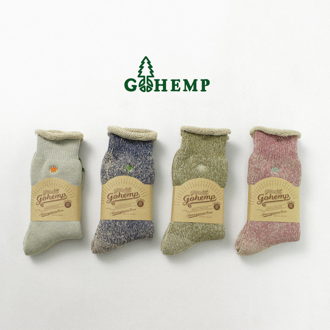 GOHEMP