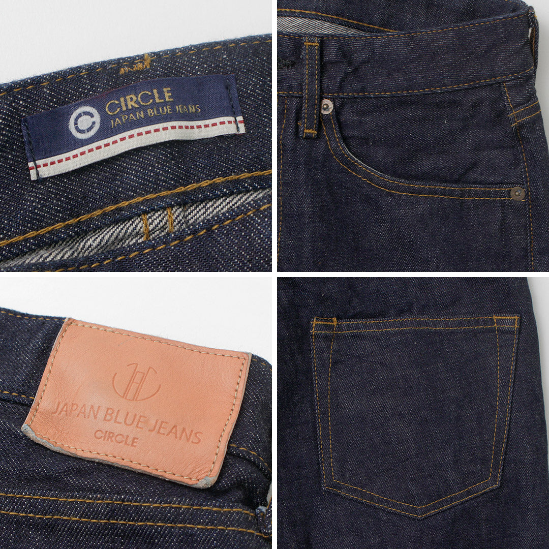 Jeans Blue Japan