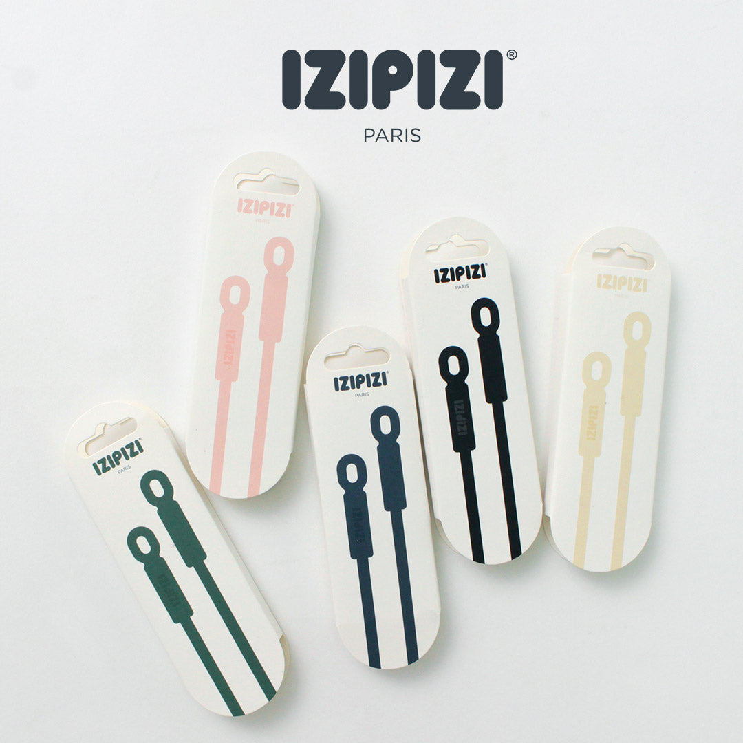 IZIPIZI