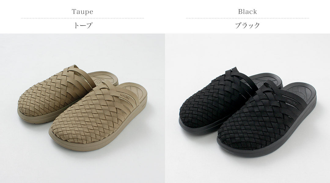MALIBU SANDALS