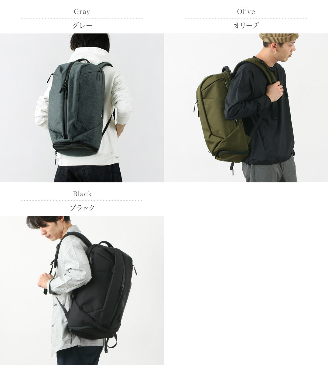 AER ダッフルパック 3 BACKPACK DUFFEL PACK 3