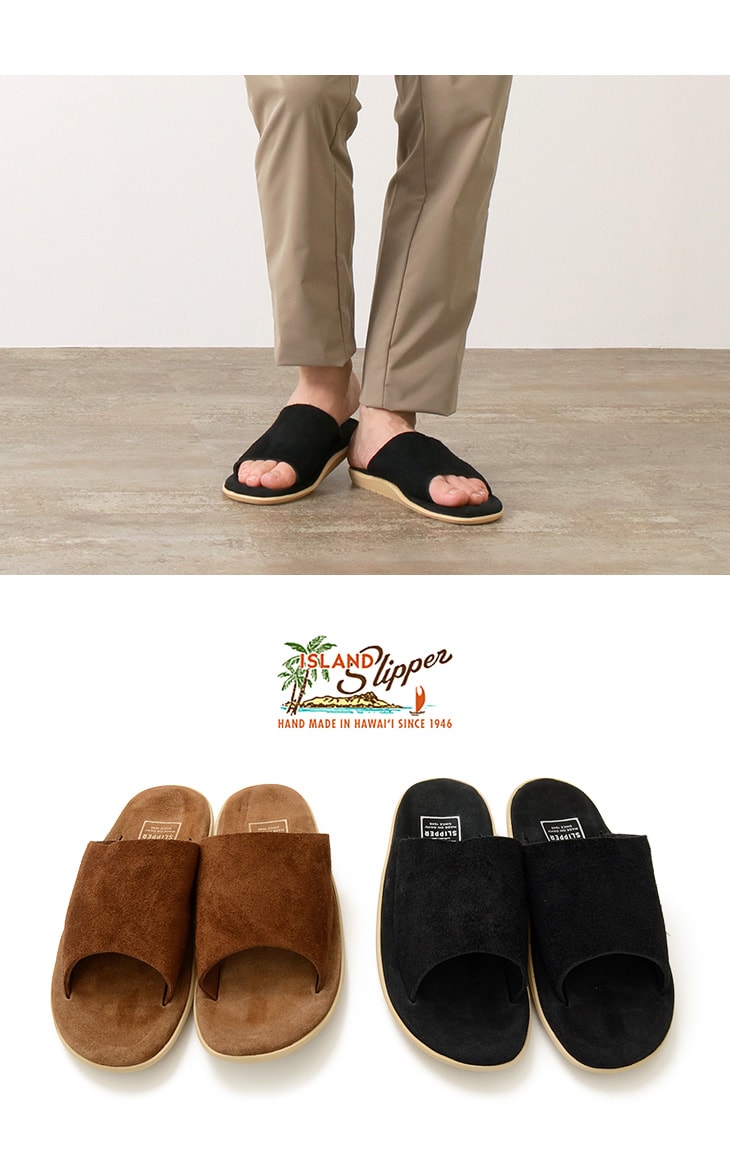 【期間限定30％OFF】ISLAND SLIPPER（アイランドスリッパ） レザー サンダル / スエード / シャワーサンダル / オープントゥ /  メンズ