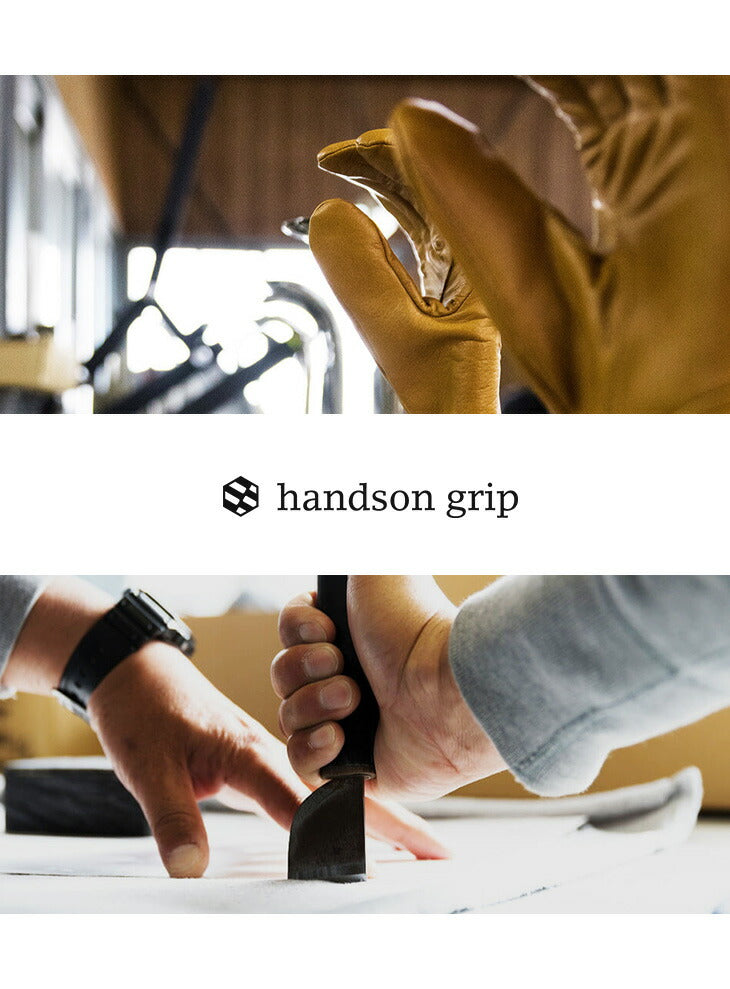 HANDSON GRIP（ハンズオングリップ） ファム＋ / メンズ / 手袋