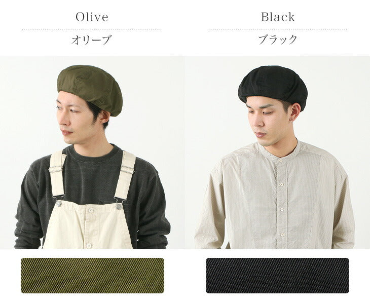 【30％OFF】DECHO（デコー） ベレー ベンタイル / 帽子 / メンズ レディース / 綿 / 撥水 / 日本製 / D-16 / BERET  -VENTILE-【セール】