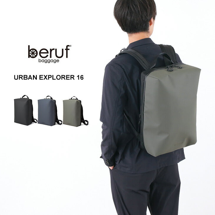 初回限定お試し価格】 TrendShop2ベルーフ リュック Urban Explorer HA