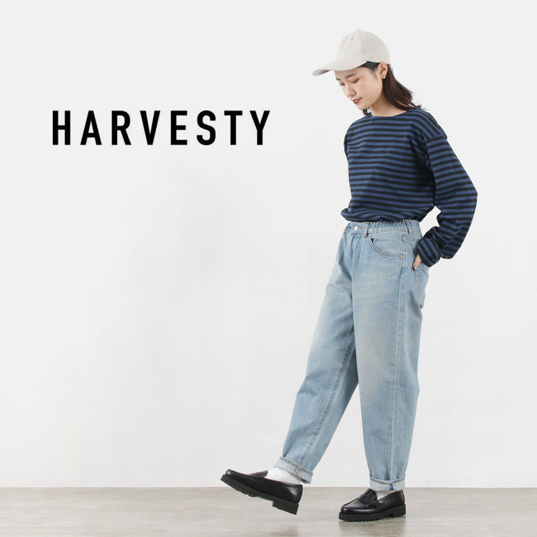 HARVESTY