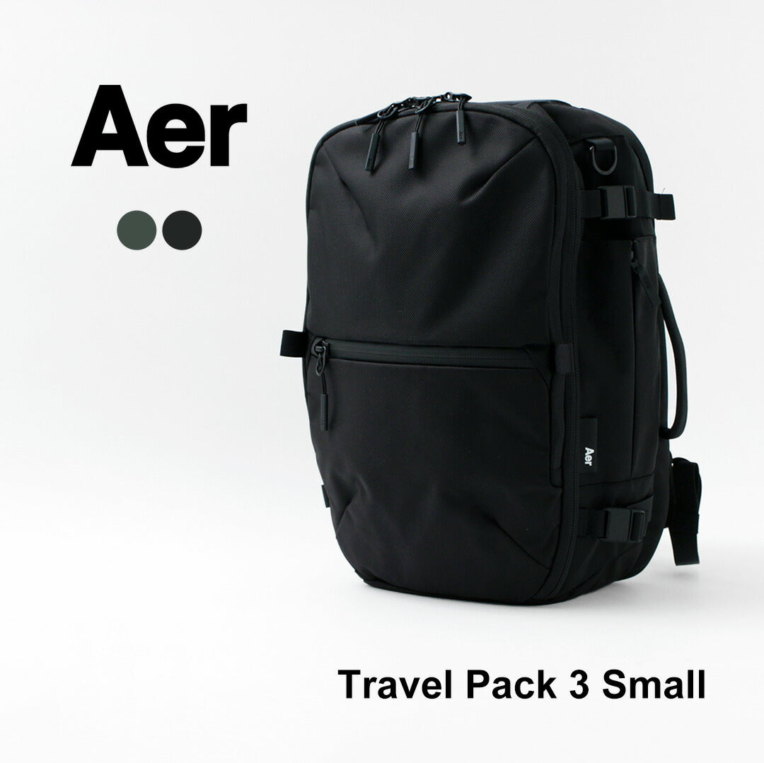 できるよう Aer 通勤 ビジネス OutdoorStyle サンデーマウンテン