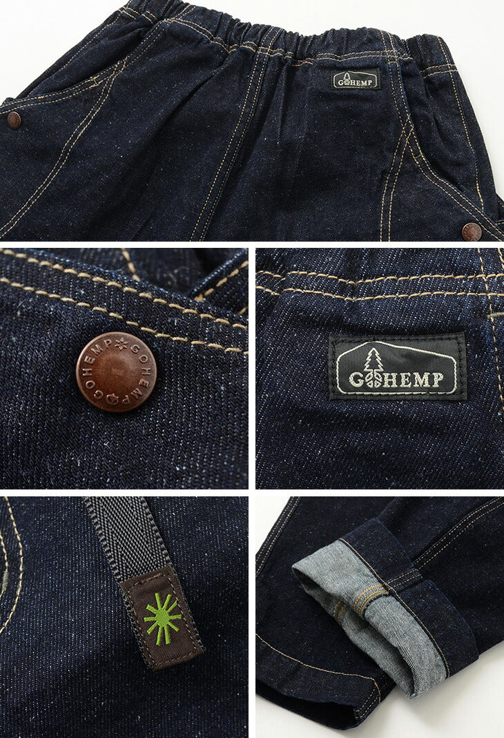 GOHEMP（ゴーヘンプ） ハイエクスプローラーパンツ 12oz ヘンプ