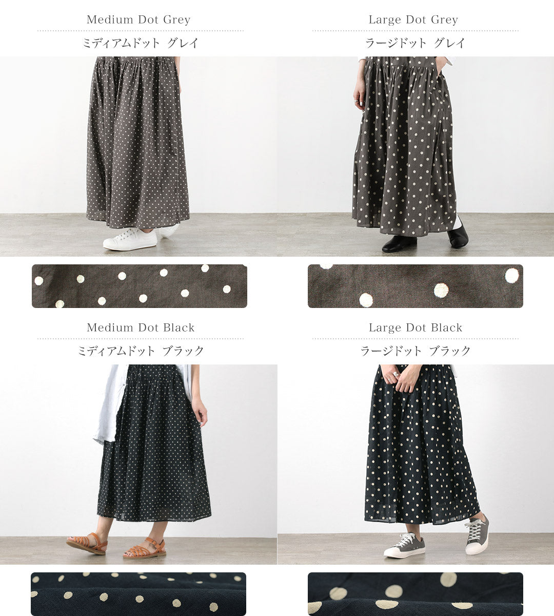 SOIL（ソイル） コットンボイル ドットプリント キュロット / レディース ワイドパンツ ウエストゴム CO VOILE DOT PRINT  CULOTTES クリスマス プレゼント ギフト