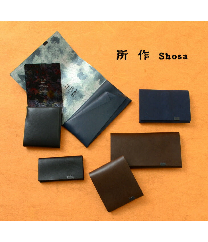 所作（しょさ） [A] ショートウォレット2.0 / 財布 / 革 / 二つ折り財布 / 日本製 / Shosa / SHO-SH2A