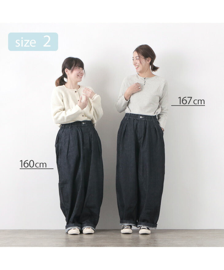 HARVESTY（ハーベスティ） サーカスパンツ / 10oz デニム / レディース / ワイド / ワンウォッシュ / 日本製 / CIRCUS  PANTS / 10oz DENIM