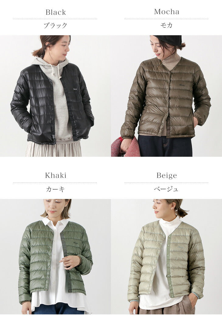 NANGA（ナンガ） インナー ダウン カーディガン ウィメンズ / レディース / 軽量 / Vネック / ID CARDIGAN(WOMEN)