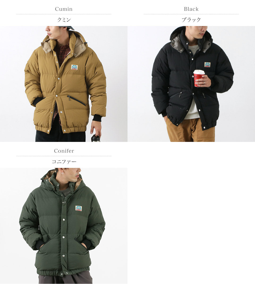 MOUNTAIN EQUIPMENT（マウンテンイクイップメント） レトロ ライト