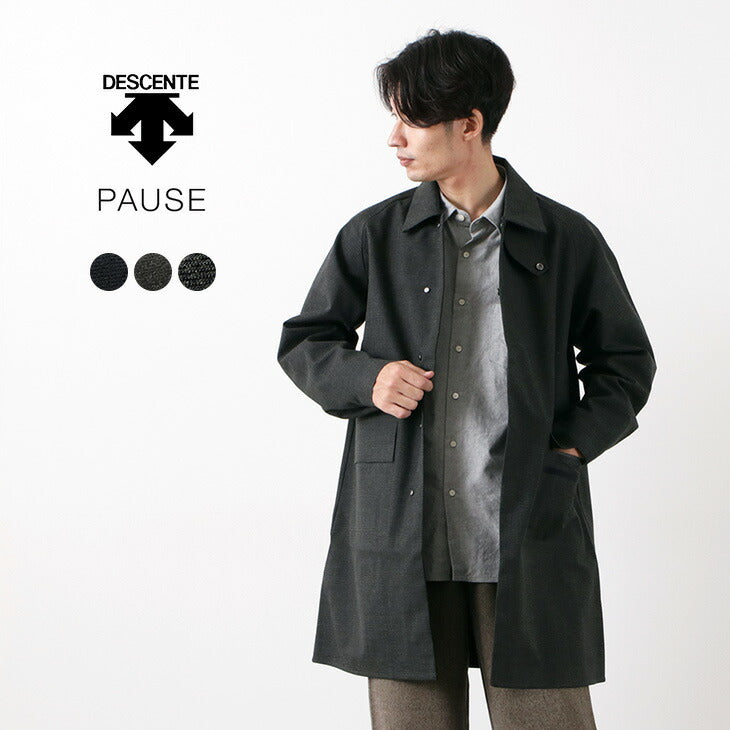 50％OFF】DESCENTE PAUSE（デサントポーズ） ウールミックス ステン