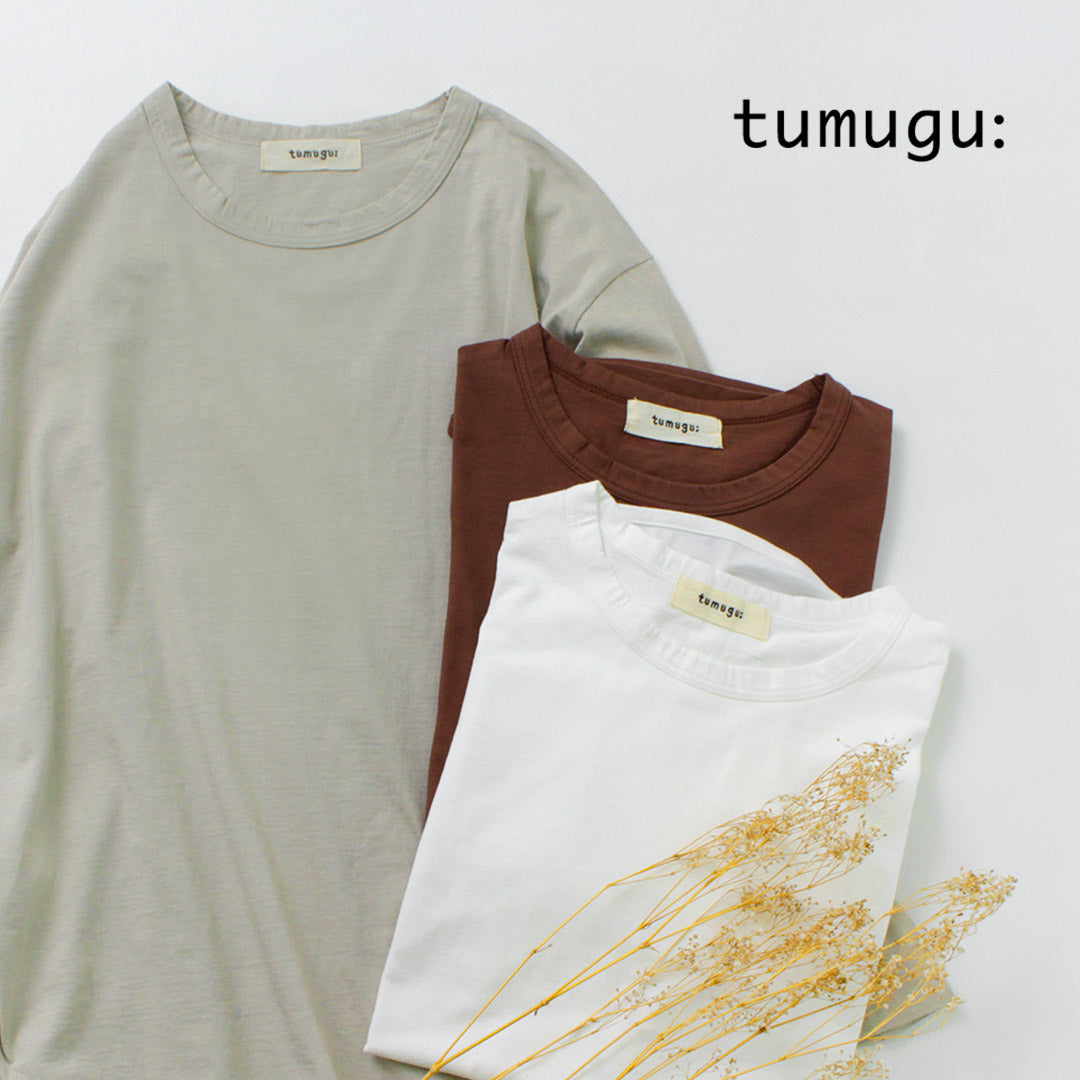 30％OFF】TUMUGU（ツムグ） スープレコットン天竺 裾ラウンド長袖 ...