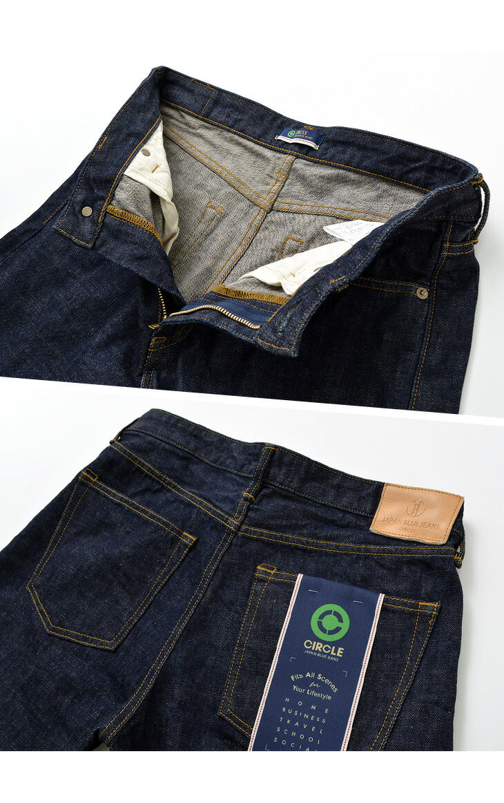 Jeans Blue Japan