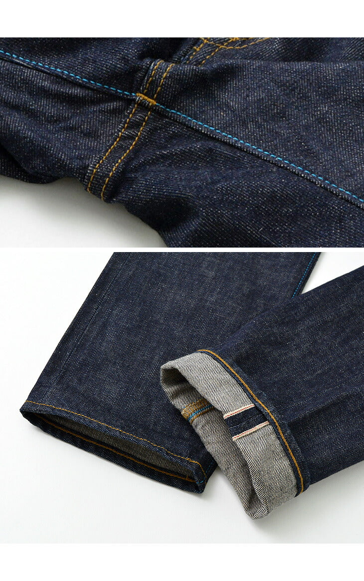 Jeans Blue Japan