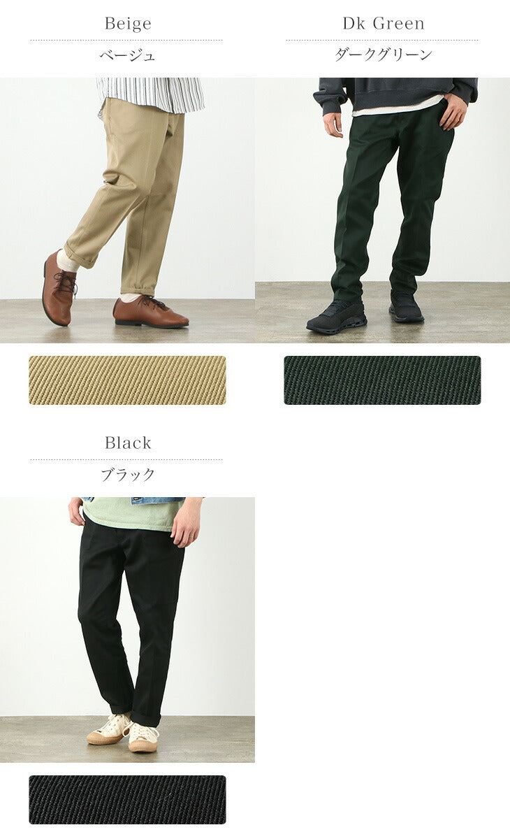 【30％OFF】SANCA（サンカ） TCツイル テーパード パンツ 5P / メンズ / ワークパンツ / コットン / 日本製 / TC  TWILL TAPERED 5P【セール】