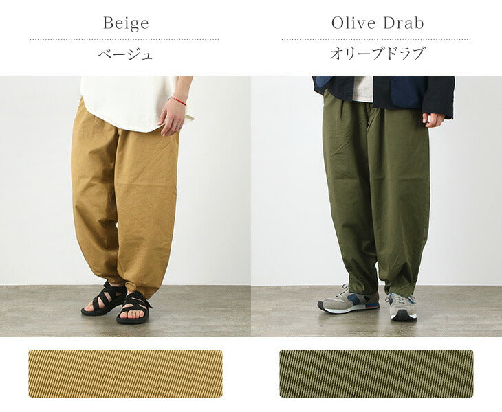 【30％OFF】CAL O LINE（キャルオーライン） マウンテン パンツ / メンズ / ワイド / テーパード / 日本製 /  CL192-102 / MOUNTAIN PANTS【セール】