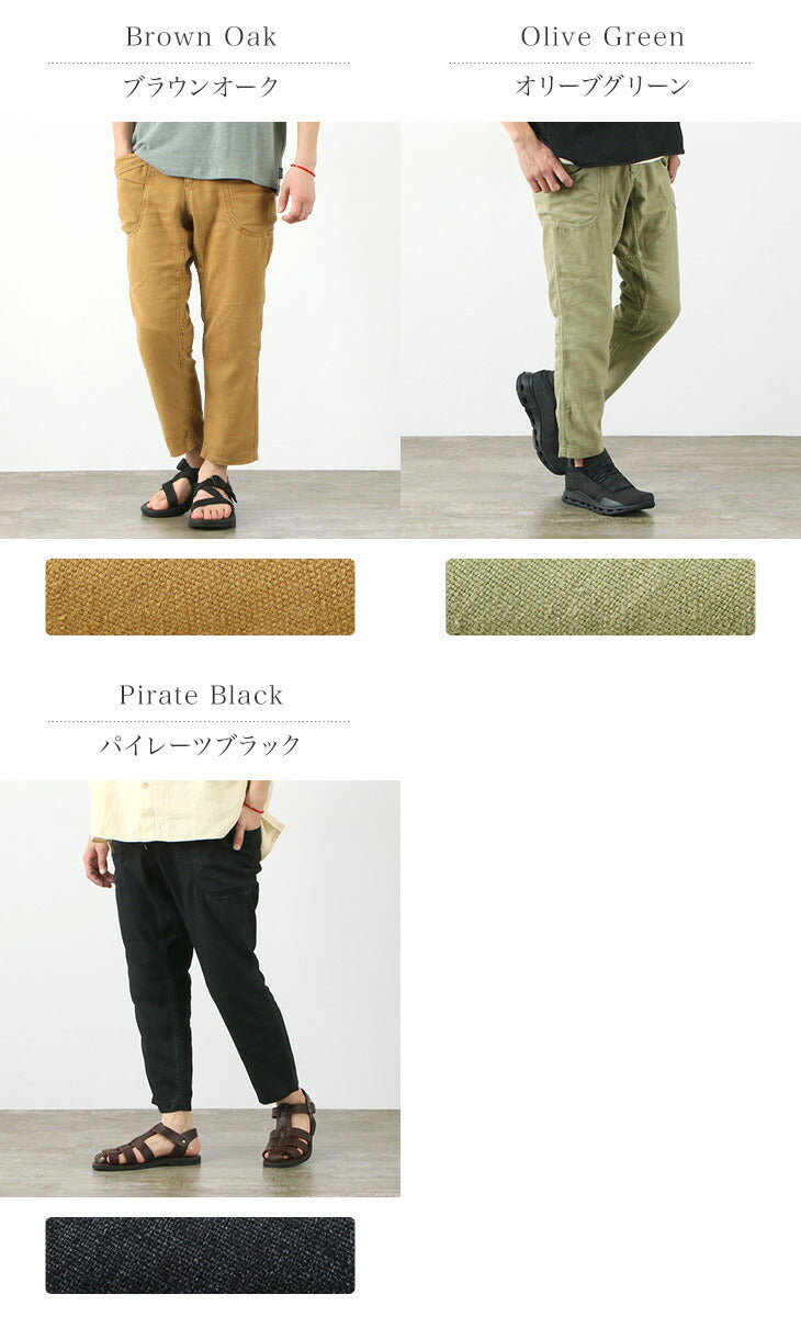 税込】 ストレート S ブラウン グリーン brown green 新品 asakusa.sub.jp