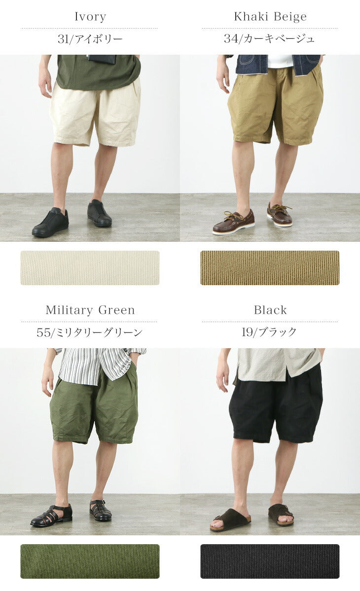 ハーベスティ サーカスハーフパンツ | hartwellspremium.com