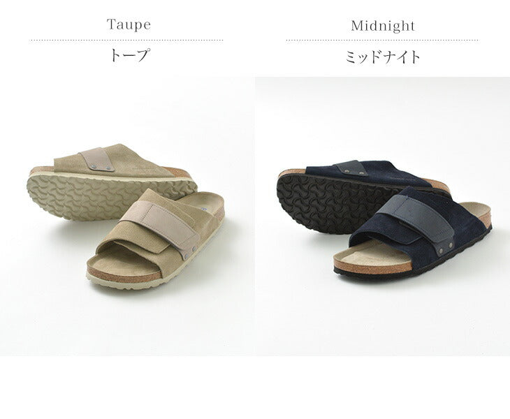 BIRKENSTOCK Kyouto Suede/Nubuck Sandal