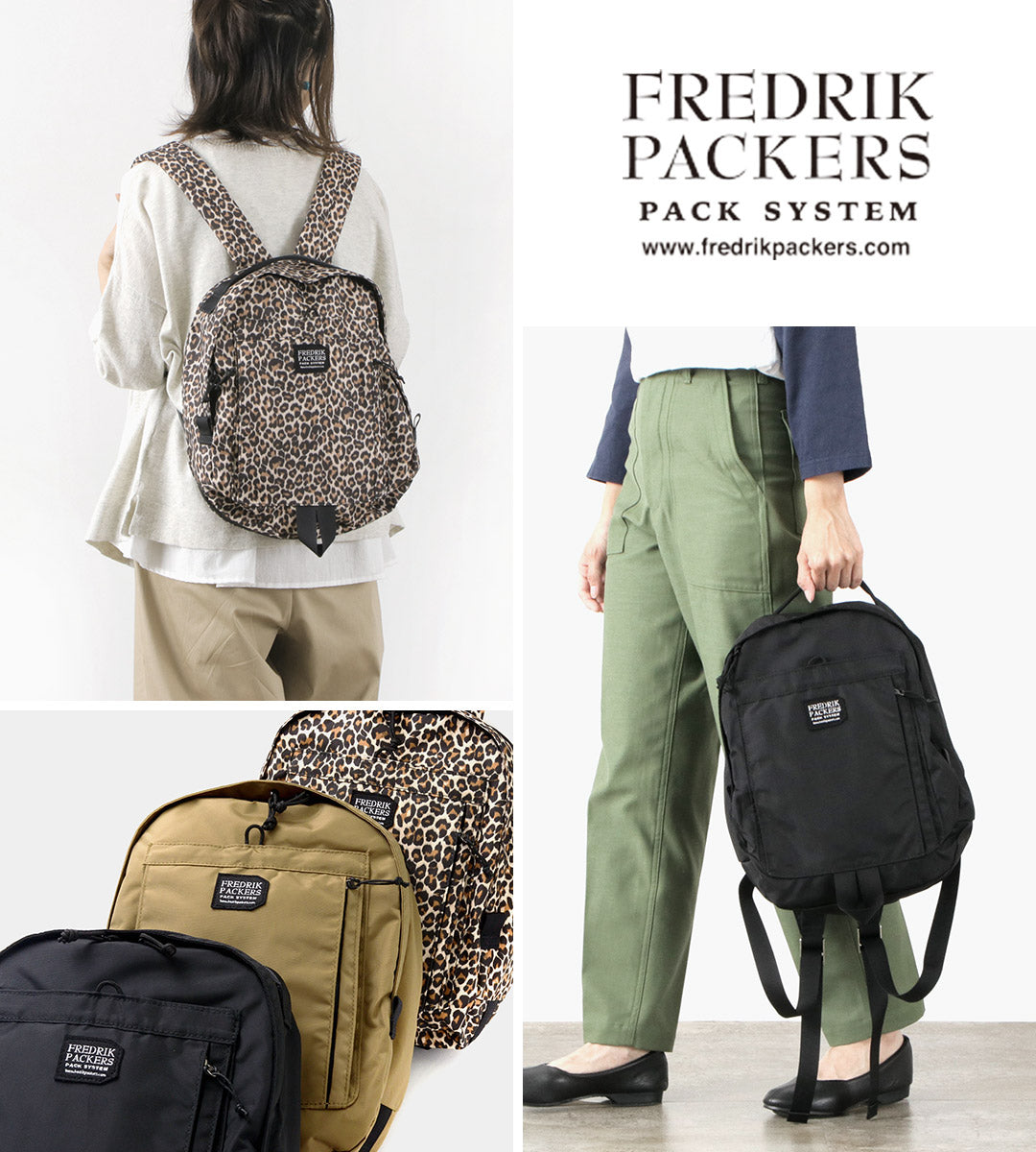 30％OFF】FREDRIK PACKERS（フレドリックパッカーズ） カラー別注