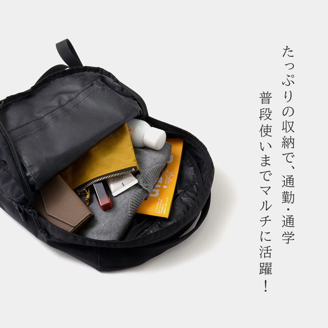 【30％OFF】FREDRIK PACKERS（フレドリックパッカーズ） カラー別注 スタンプパック レディース マザーズバッグ リュックサック  バックパック ハイキング アウトドア 通勤 通学 ナイロン 小さめ 無地 柄 420D STUMP PACK【セール】