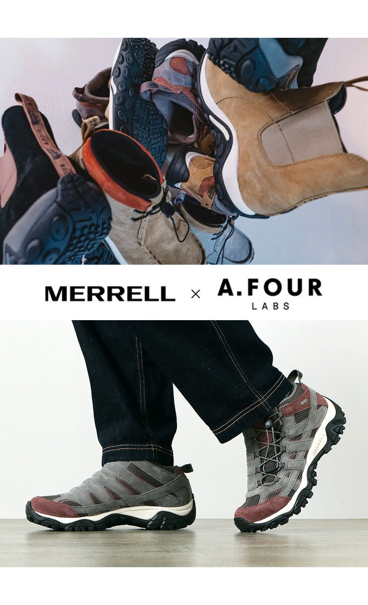 MERRELL × A.FOUR LABS（メレル x エーフォーラブス） ゴアテックス