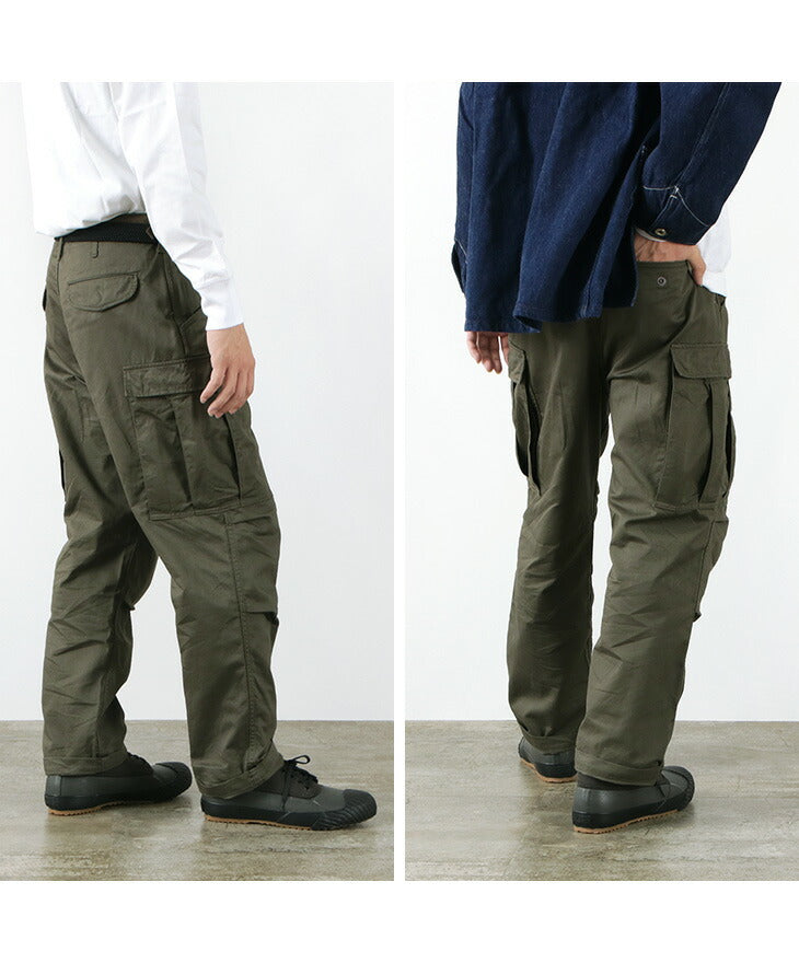 FOB FACTORY  army cargo pants co