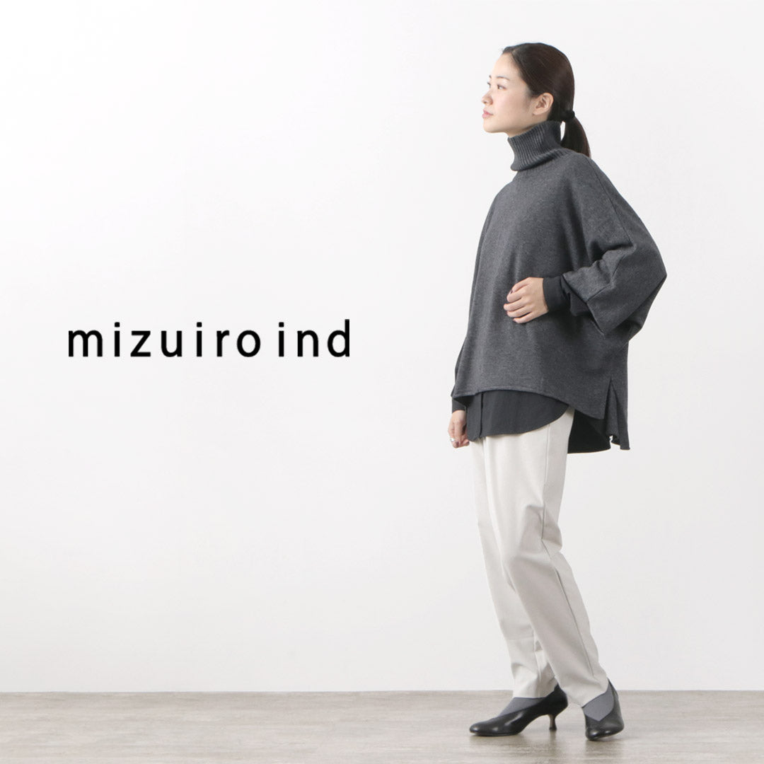 mizuiro ind