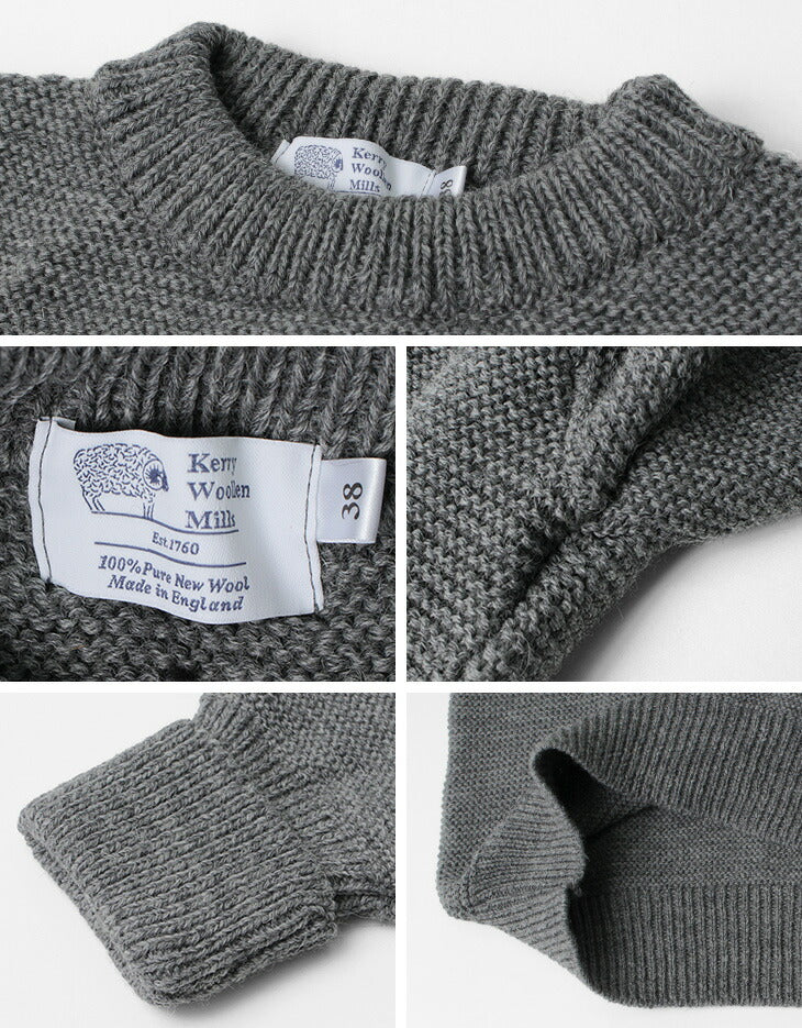 克里·伍伦·米尔斯（Kerry Woolen Mills）