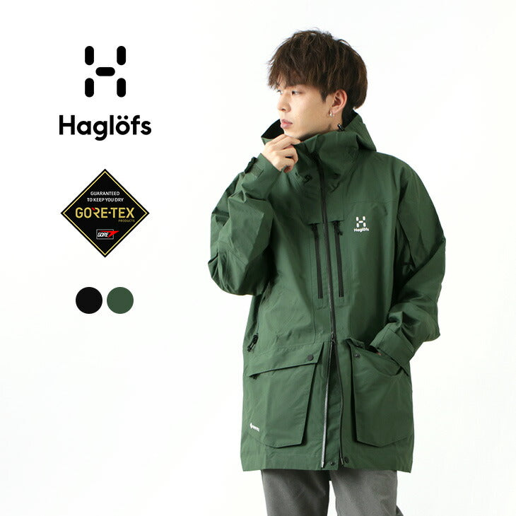 【30％OFF】HAGLOFS（ホグロフス） イレイション GTX パーカー / コート ミディアム丈 / メンズ / ゴアテックス 2レイヤー /  スキー スノボー / RECCO / 撥水 / 604656 / ELATION GTX PARKA MEN【セール】