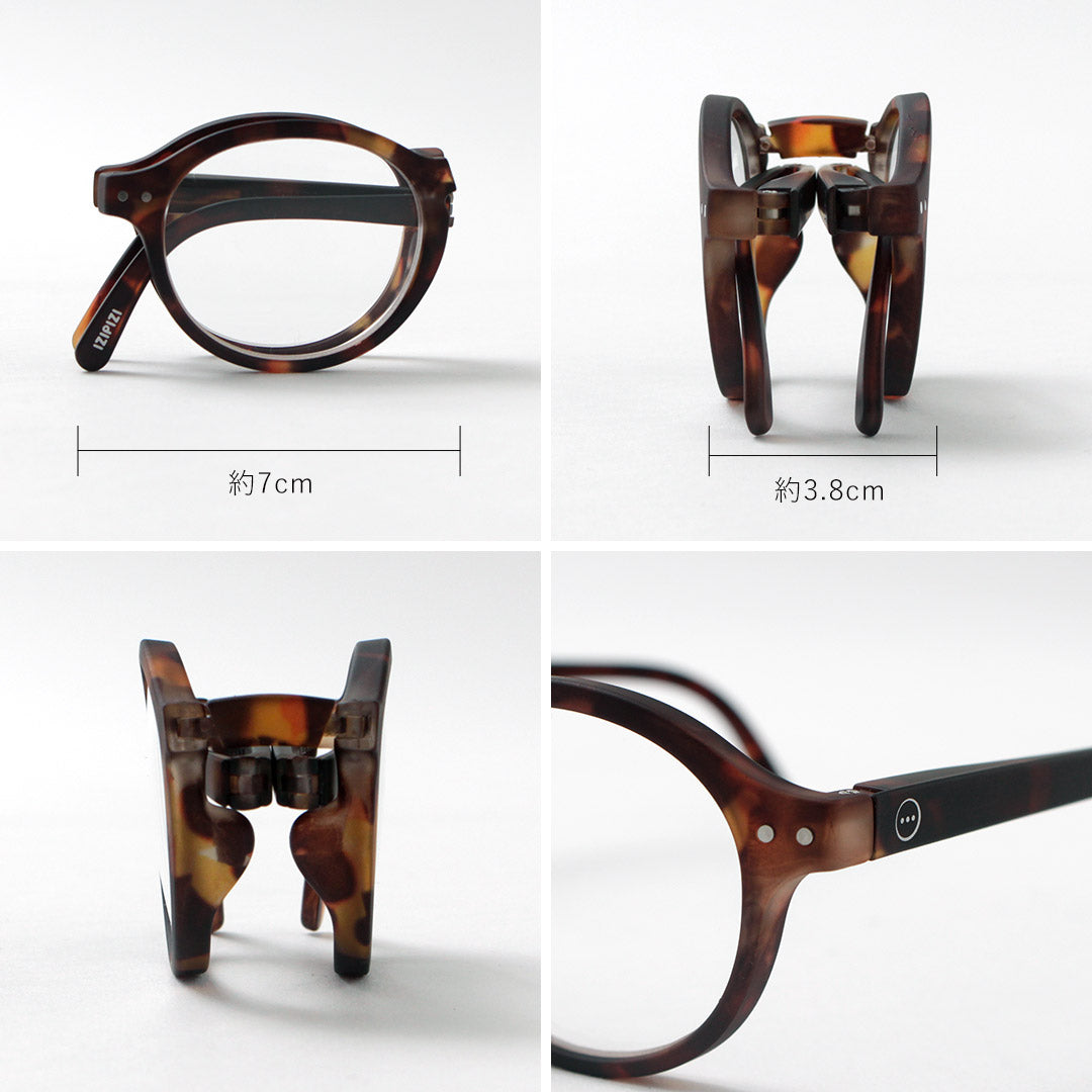 IZIPIZI（イジピジ） リーディンググラス #F / 老眼鏡 シニアグラス メガネ 眼鏡 折りたたみ メンズ レディース 男女兼用 +1.0  +2.0 READING #F クリスマス プレゼント ギフト