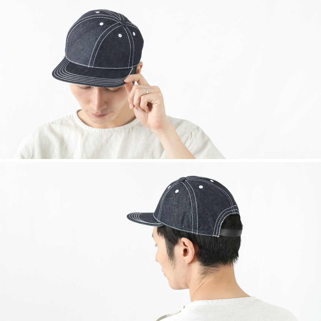 BLUE BOOKS CO. Baseball Cap Twisty