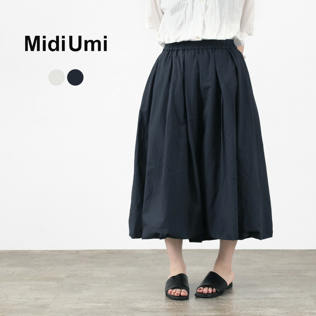 最安値級価格 まー 【MidiUmi(ミディウミ) 】 ウールバルーンスカート