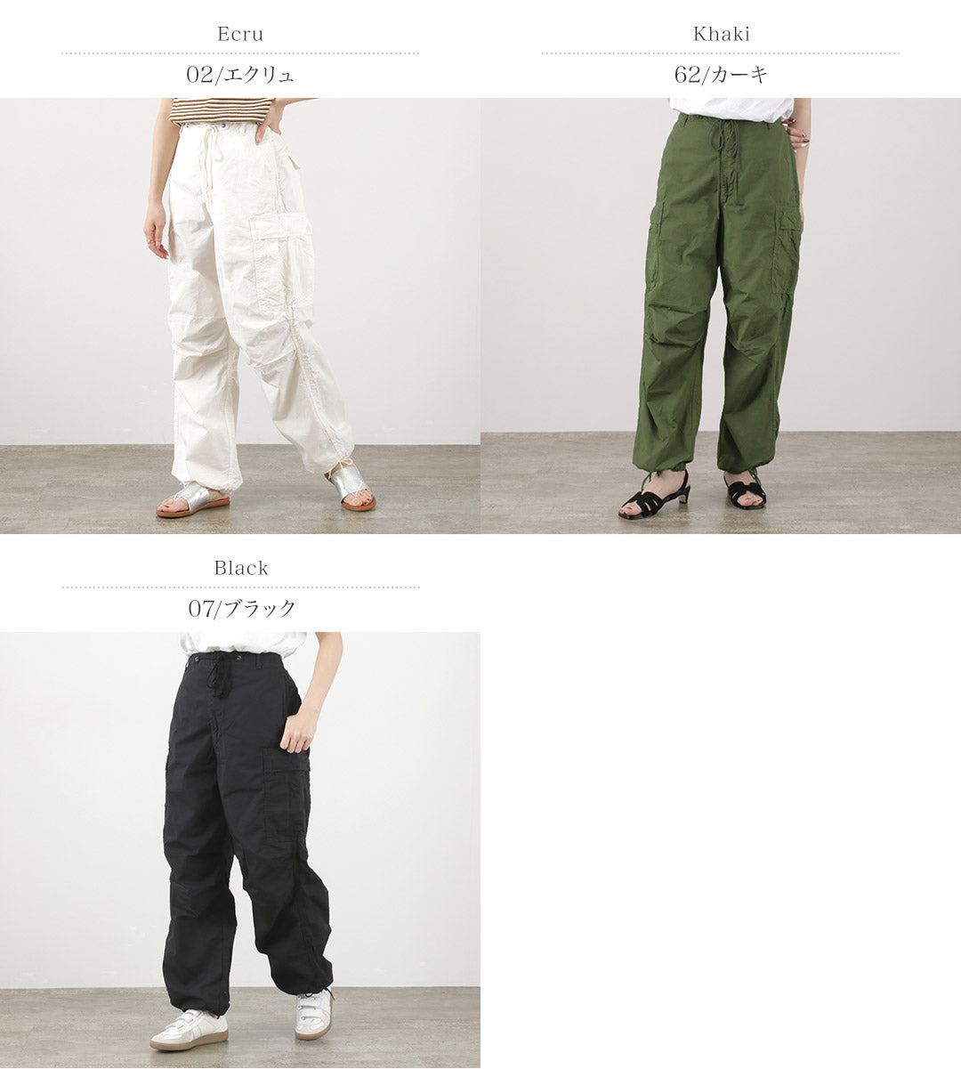 SHINZONE（シンゾーン） ウィンド オーバーパンツ / レディース カーゴパンツ 綿 コットン 日本製 22MMSPA06 WIND OVER  PANTS